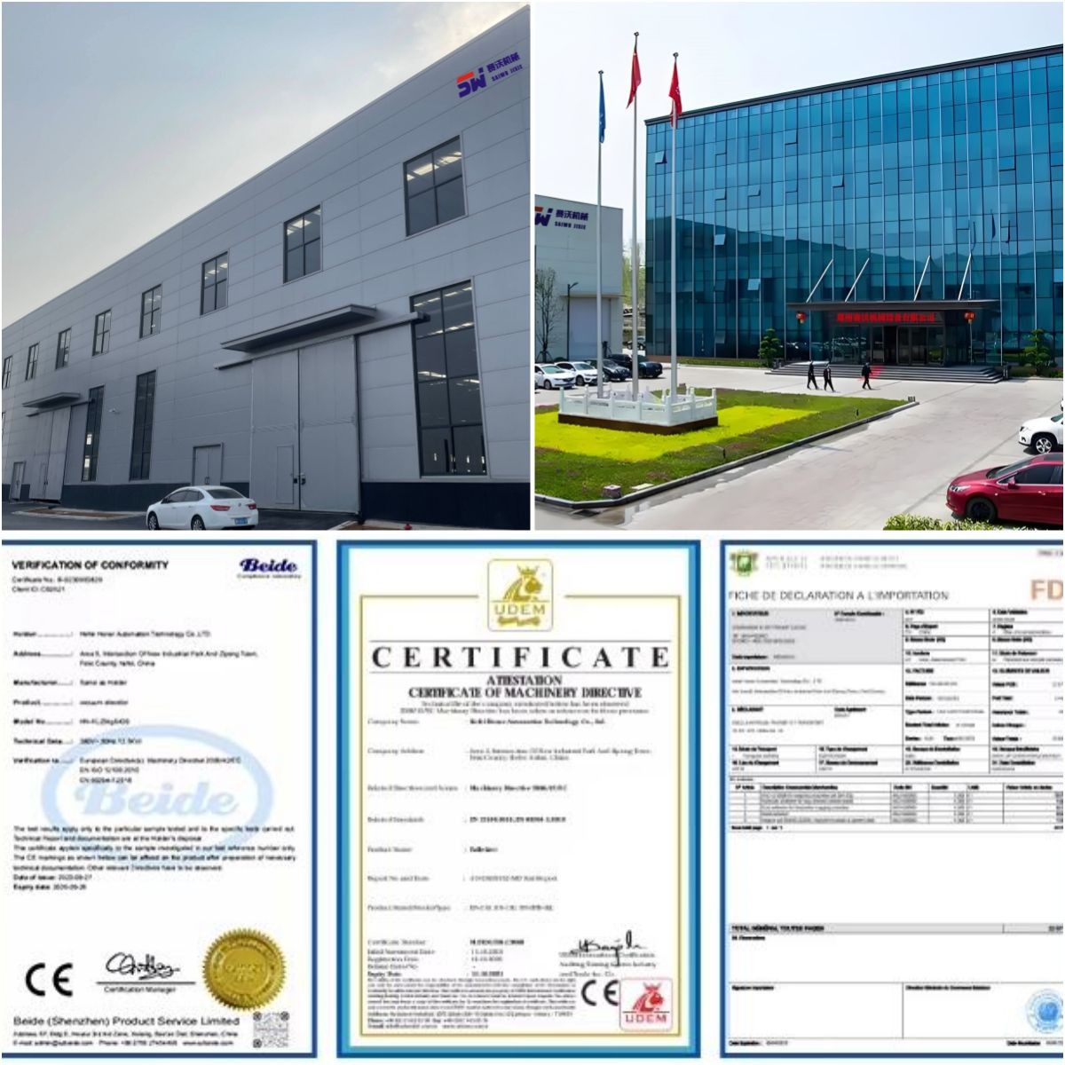 Zhengzhou Saiwo Machinery Equipment Co Ltd001 Zhengzhou Saiwo Machinery Equipment Co Ltd001